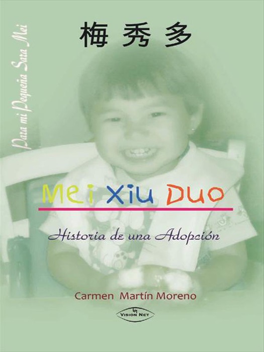 Mei Xiu Duo