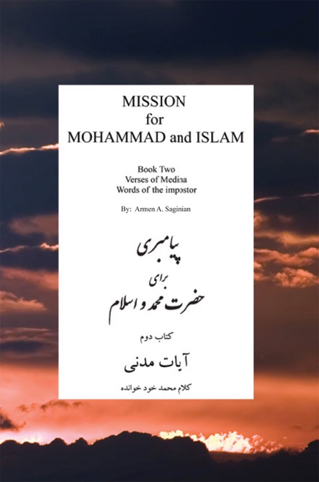 Mission For Mohammad And Islam