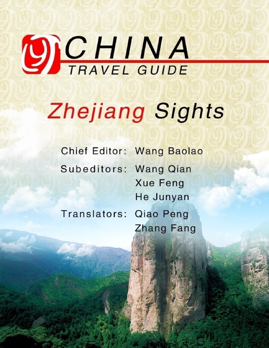 Zhejiang Sights