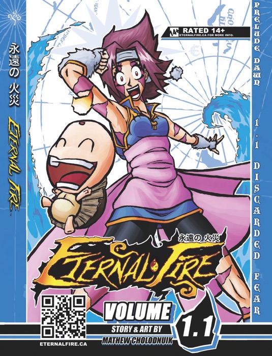 Eternal Fire Vol. 1.1