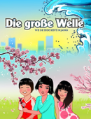 Die große Welle - Mirosław Souczek