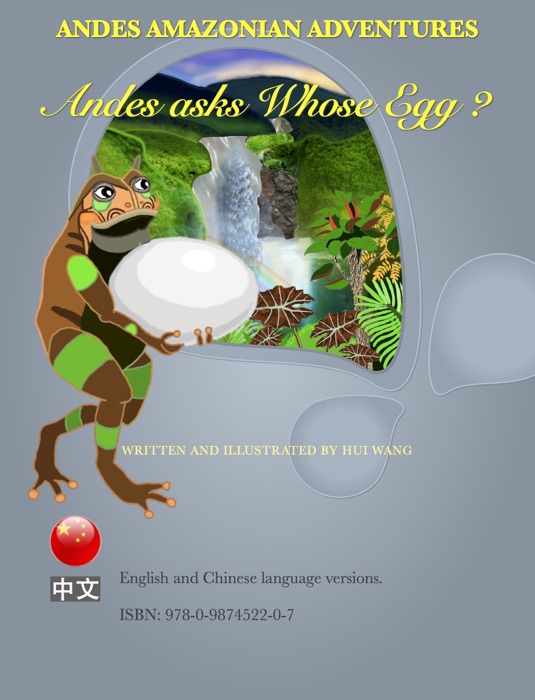 Andes Asks Whose Egg?