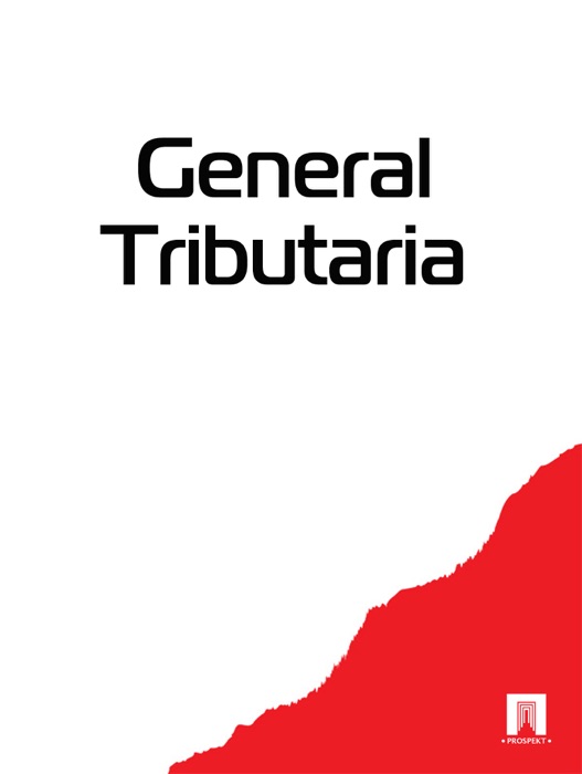 General Tributaria