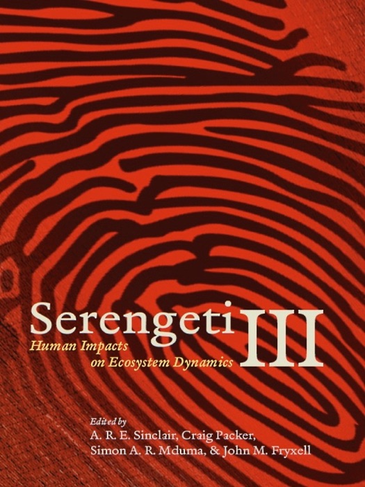 Serengeti III