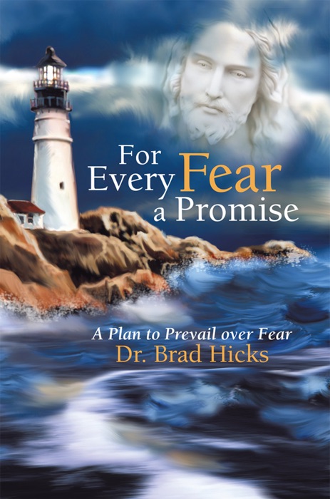 For Every Fear A Promise