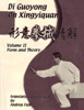 Andrea Falk - Di Guoyong on Xingyiquan artwork
