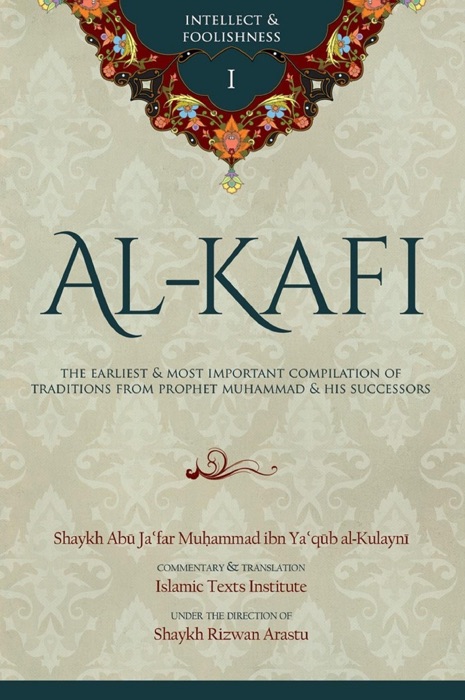 Al-Kafi