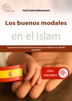 Los buenos modales en el Islam