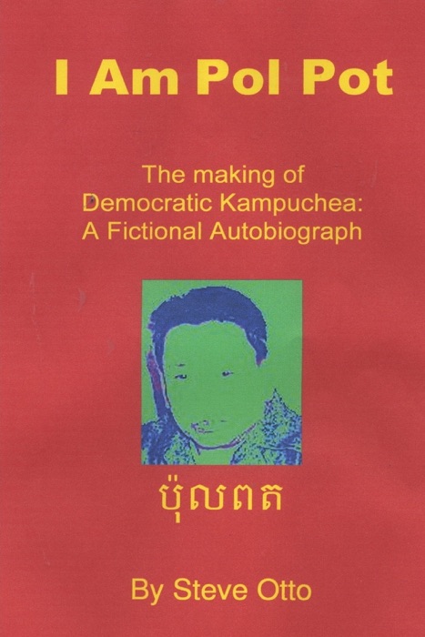 I Am Pol Pot