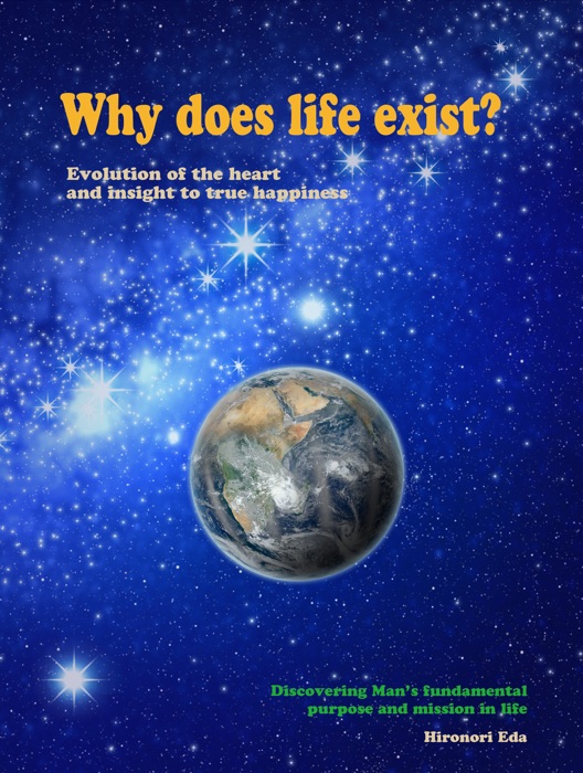 Why Does Life Exist?