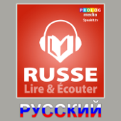 Russe - Lire et écouter - Prolog Editorial