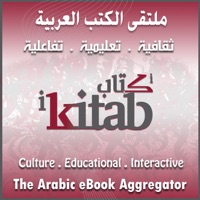 كتاب