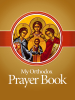 My Orthodox Prayer Book - Greek Orthodox Archdiocese of America