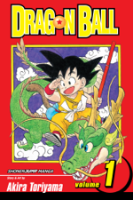 Dragon Ball, Vol. 1 - Akira Toriyama Cover Art