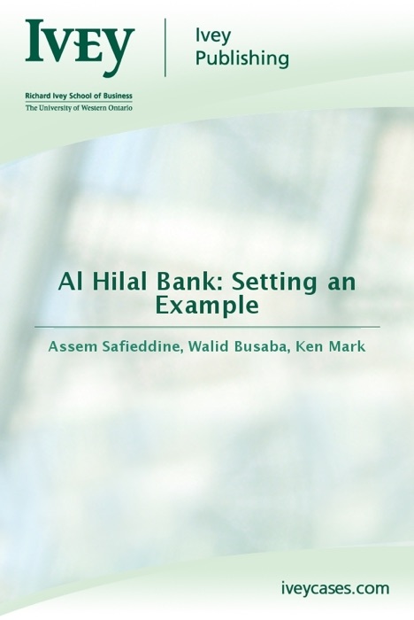 Al Hilal Bank: Setting an Example