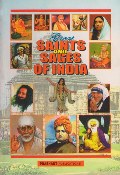 Great Saints and Sages  of India