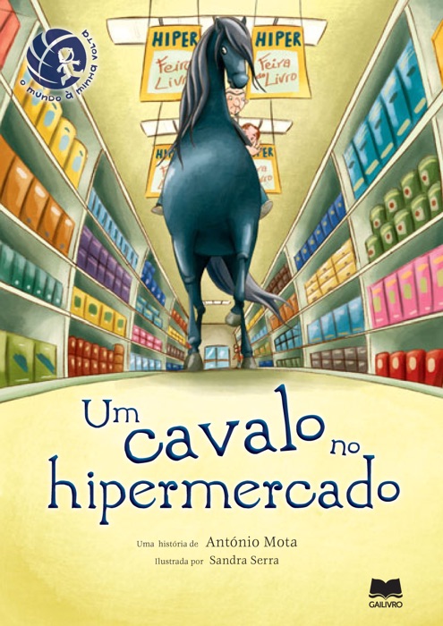 Um Cavalo no Hipermercado