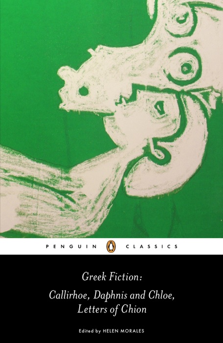 Greek Fiction