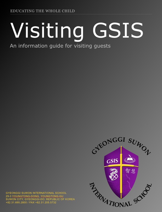 Visiting GSIS