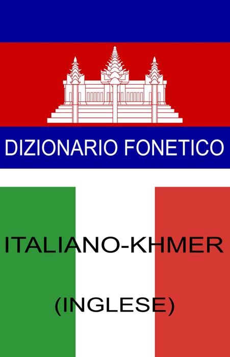 Italiano-Khmer