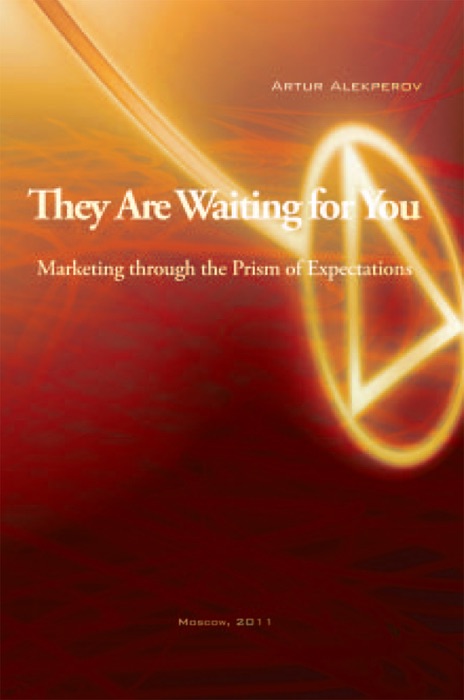 They Are Waiting for You