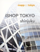 iShop Tokyo Shinjuku