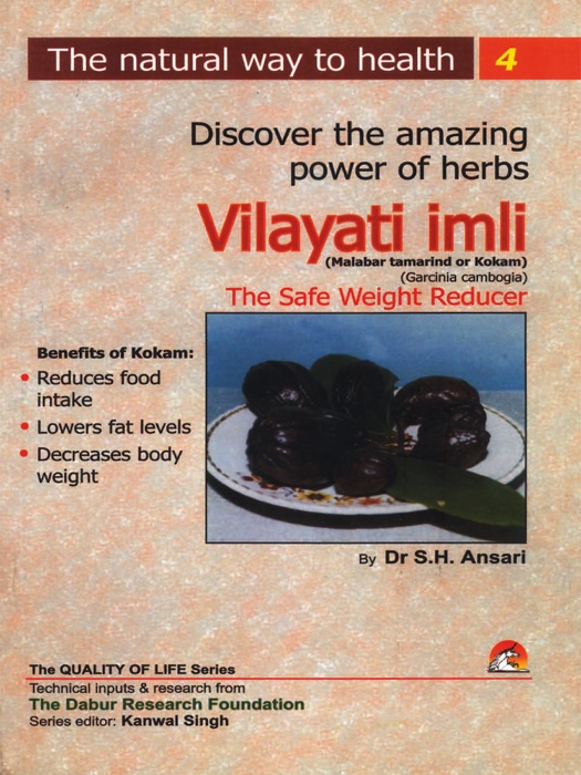 Vilayati Imli