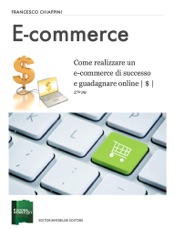 E-commerce
