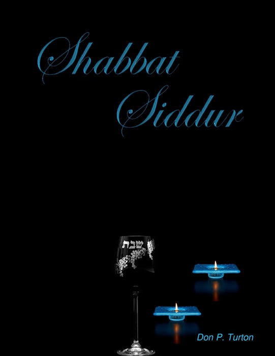 Shabbos Siddur