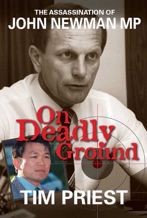 On Deadly Ground