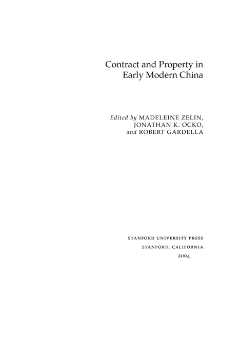 Contract and Property in Early Modern China