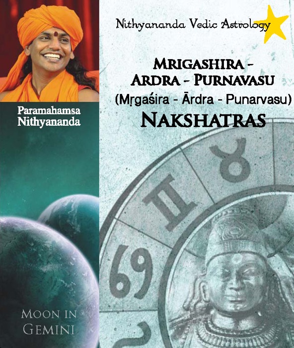 Nithyananda Vedic Astrology