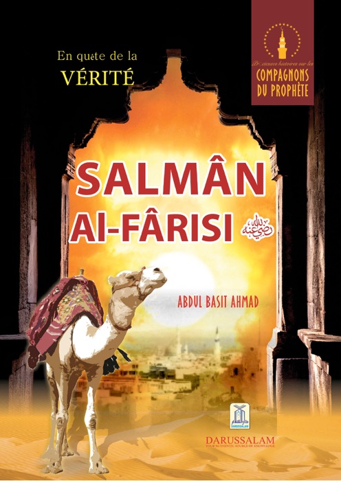 Salman Al-Farisi (R.A)