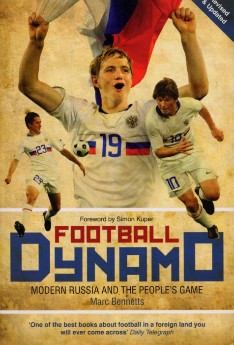 Football Dynamo