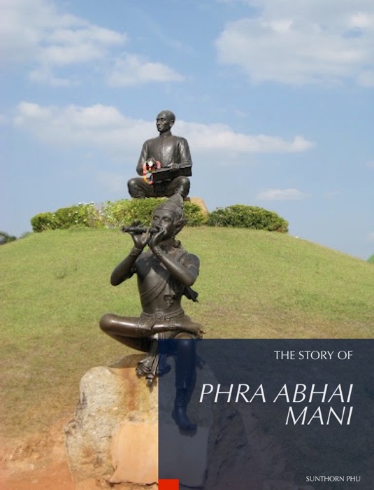 Phra Abhai Mani