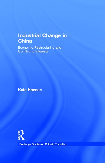 Industrial Change in China