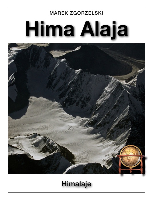 Hima Alaja