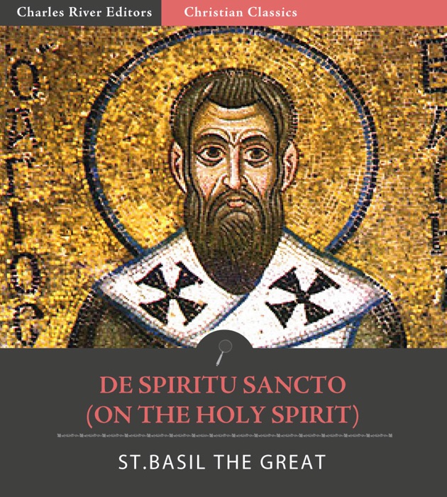 De Spiritu Sancto (Of the Holy Spirit)