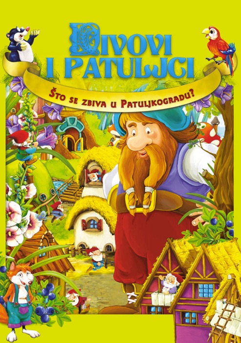 Divovi i Patuljci (Croatian Edition)