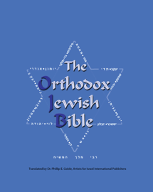 The Orthodox Jewish Bible