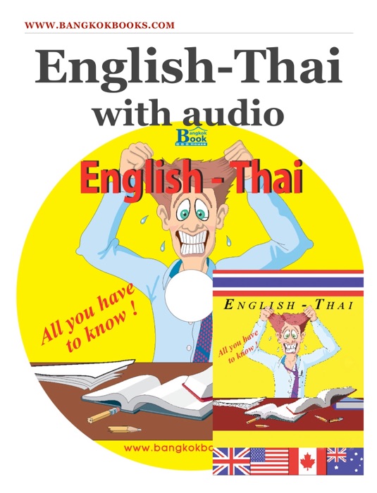 English-Thai With Audio