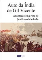Auto da Índia de Gil Vicente