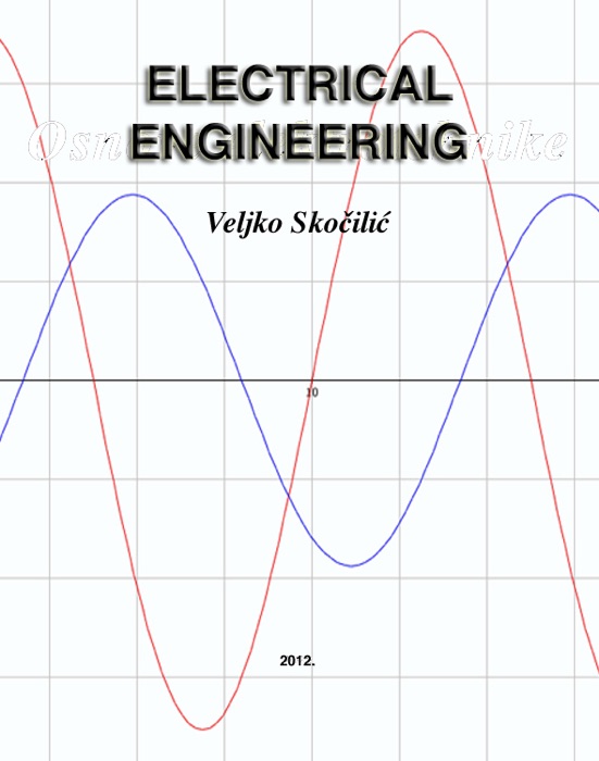 ELECTRICAL ENGINEERING