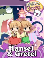 Hansel y Gretel
