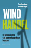 Windhandel - Siem Eikelenboom & Jorinde Schrijver