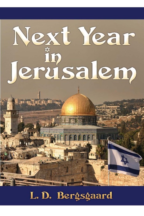 Next Year in Jerusalem