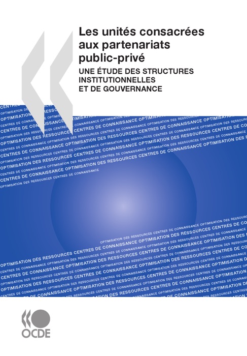 Les unités consacrées aux partenariats public-privé