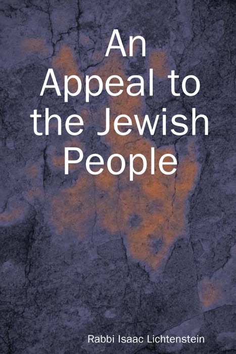 An Appeal to the Jewish People
