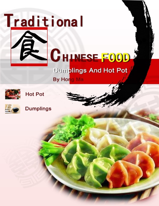 Traditional Chinese Food
