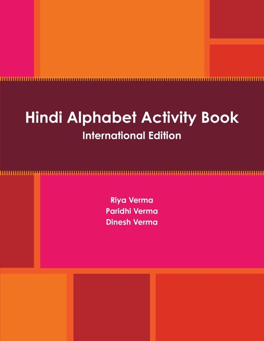 Hindi Alphabet Activity Book